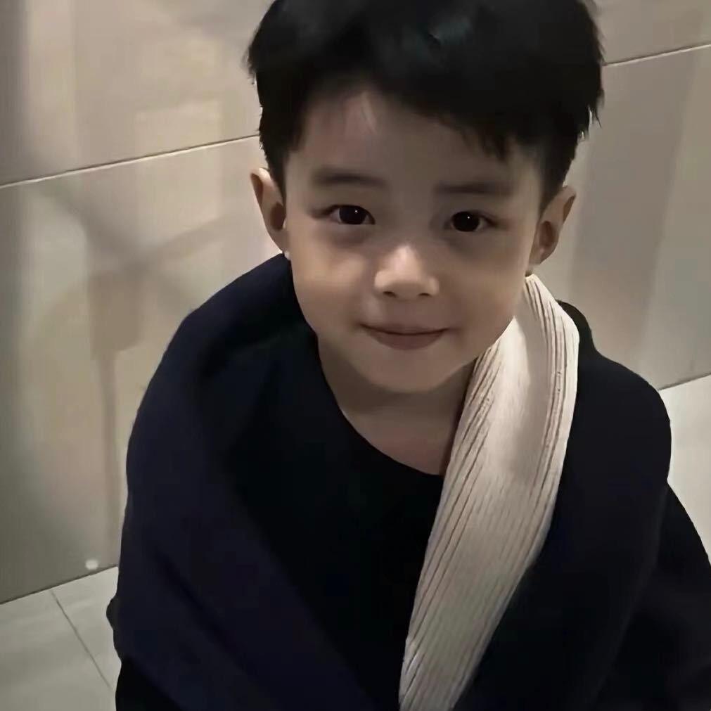 穷小子