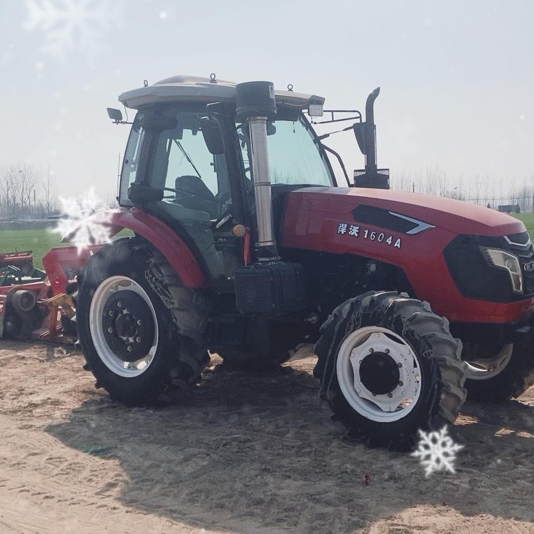 亿兴精品农机具