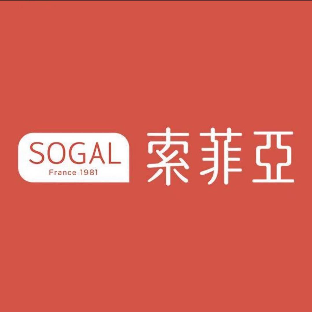 巴东索菲亚整家定制