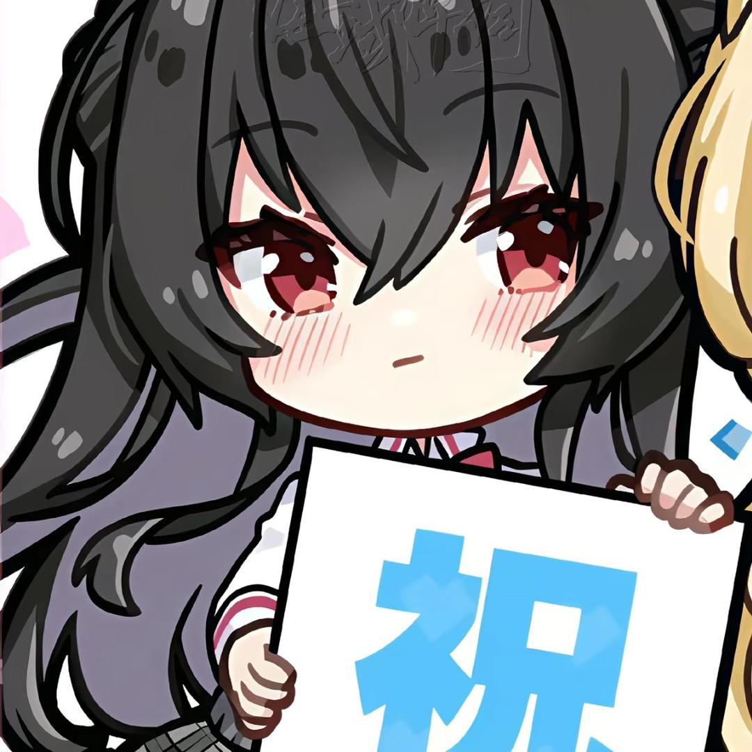 天狗行空（