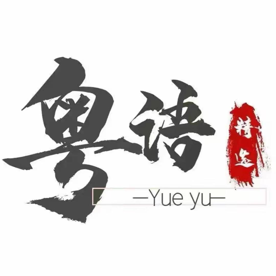 老男人@《十八少》