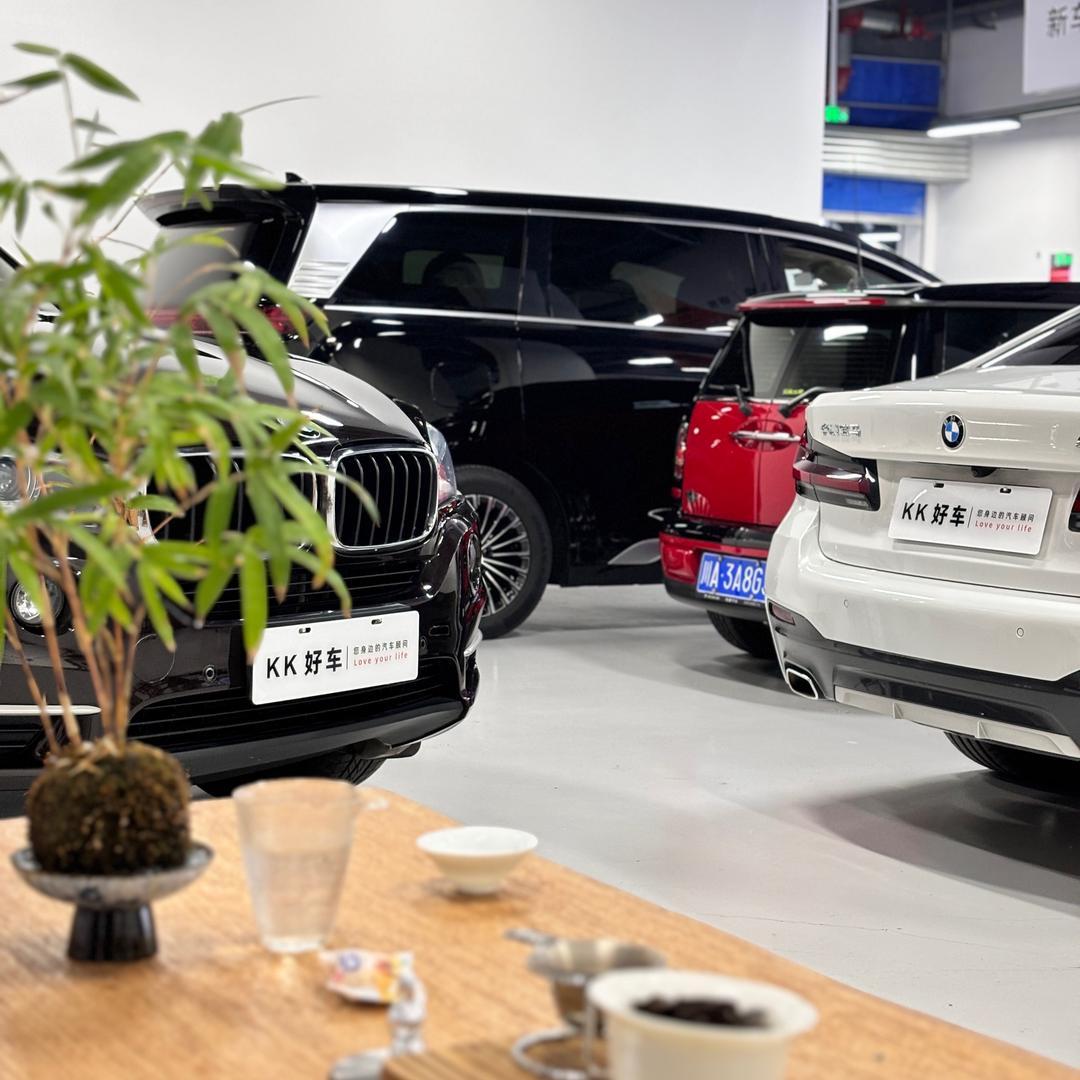 KK好车（成都锦和二手车中心）