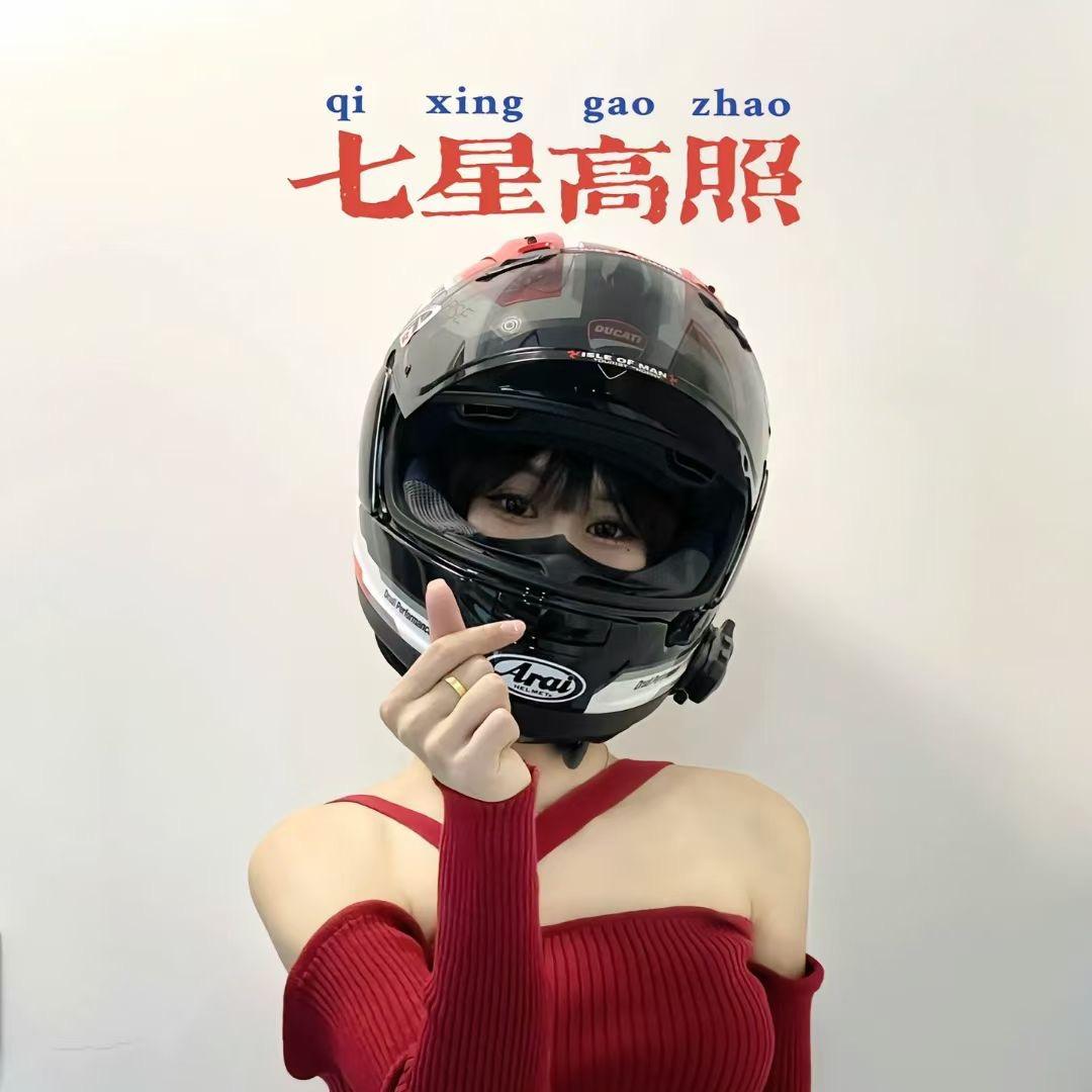 Clown（卷土重来）