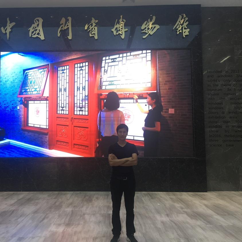 濮阳汇美门窗