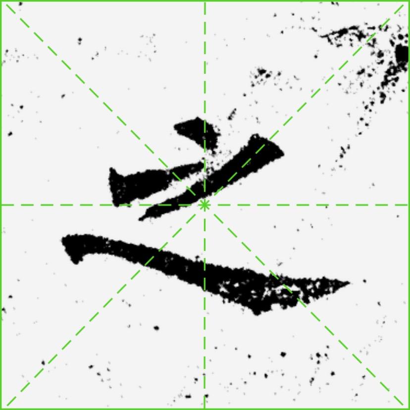 墨舞人生书法 |有课程