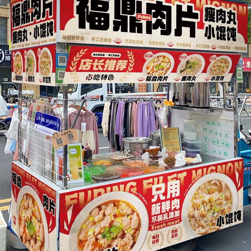 用户78339092553641