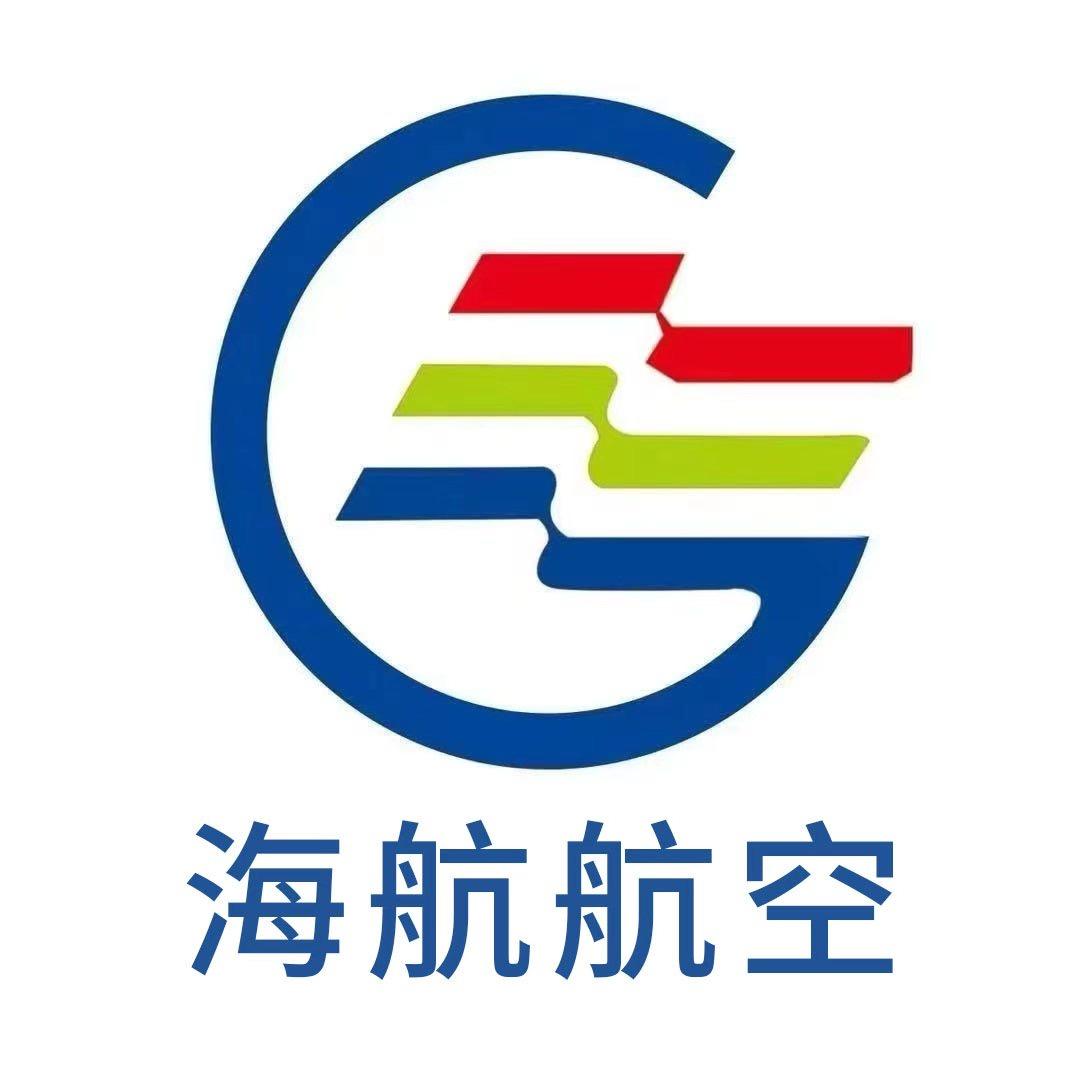 港青旅（深圳）国际旅行社妮妮