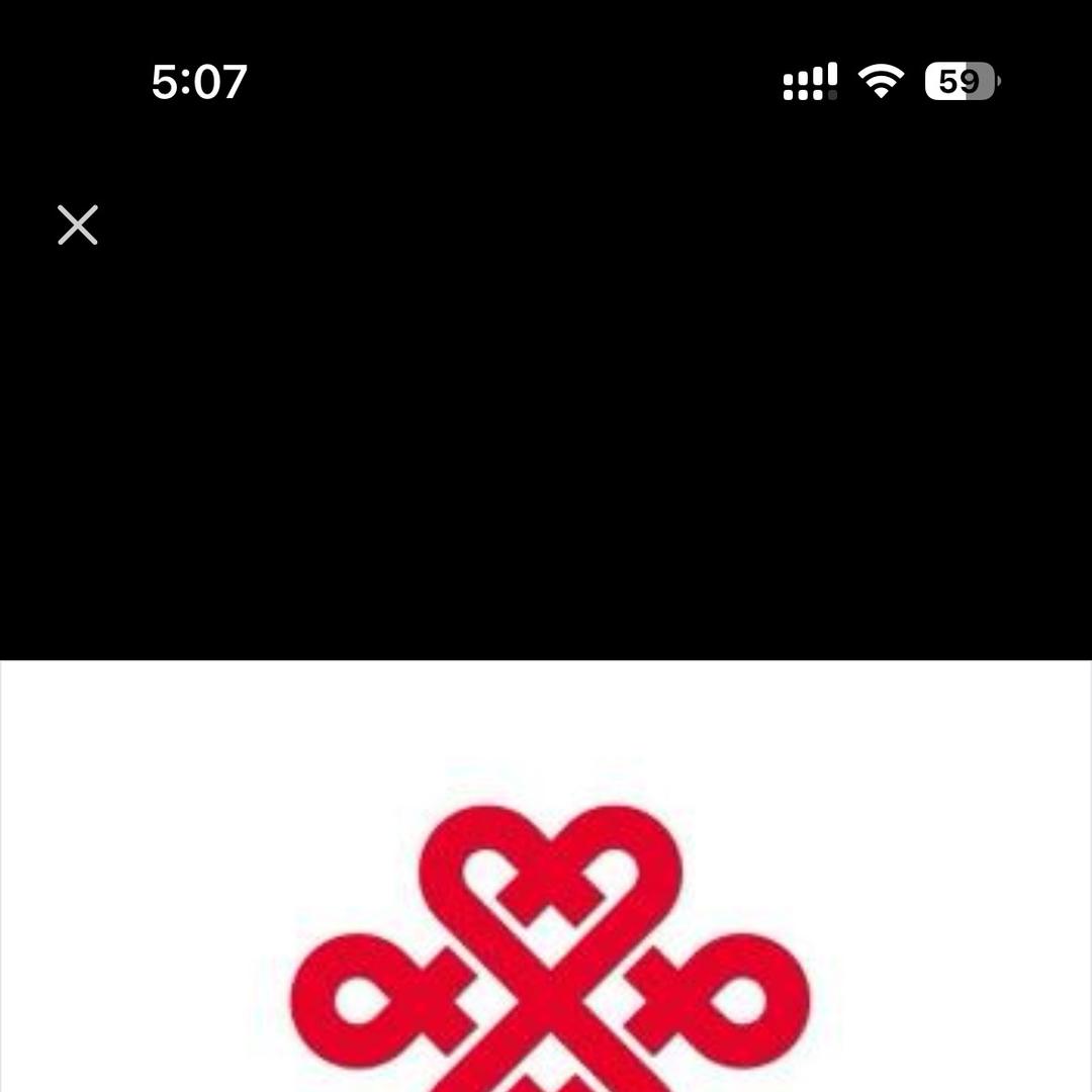 南乐联通光明路营业厅