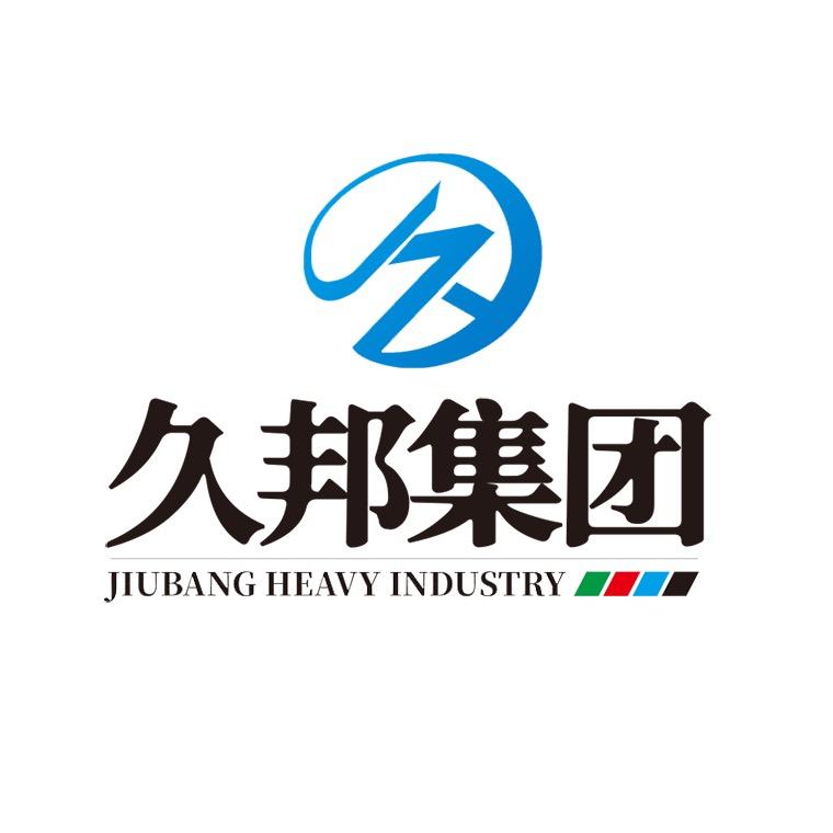 久邦随车起重设备