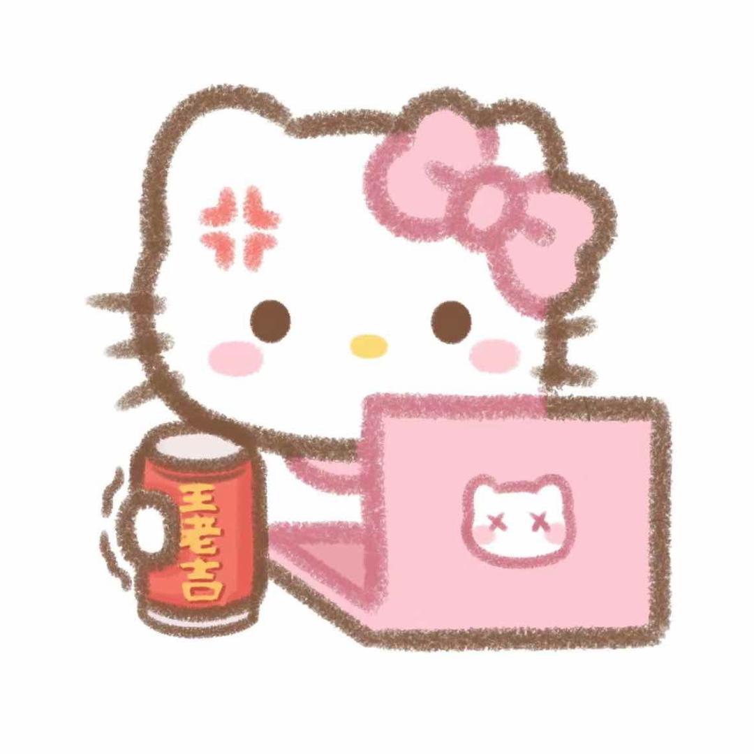 鸭头掉了