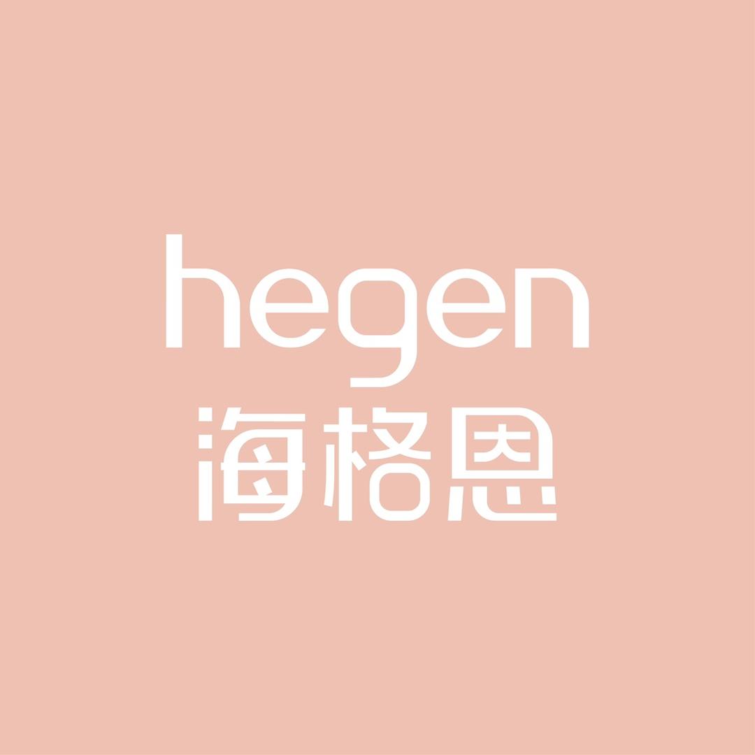 hegen官方旗舰店