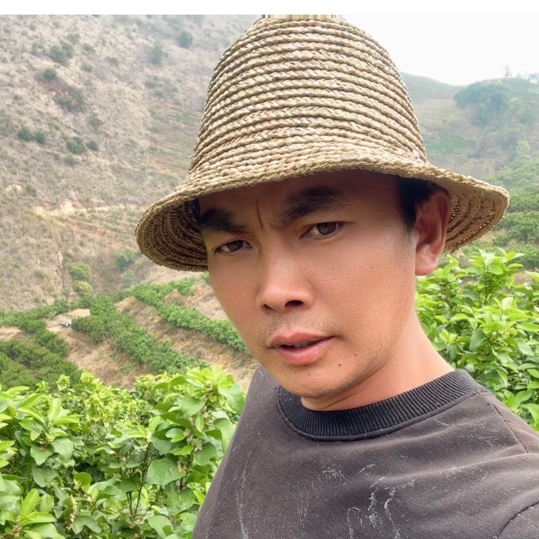 云南鲁跳跳