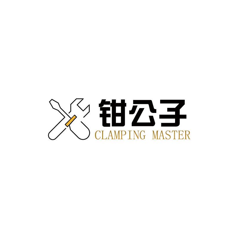 钳公子钓鱼课堂