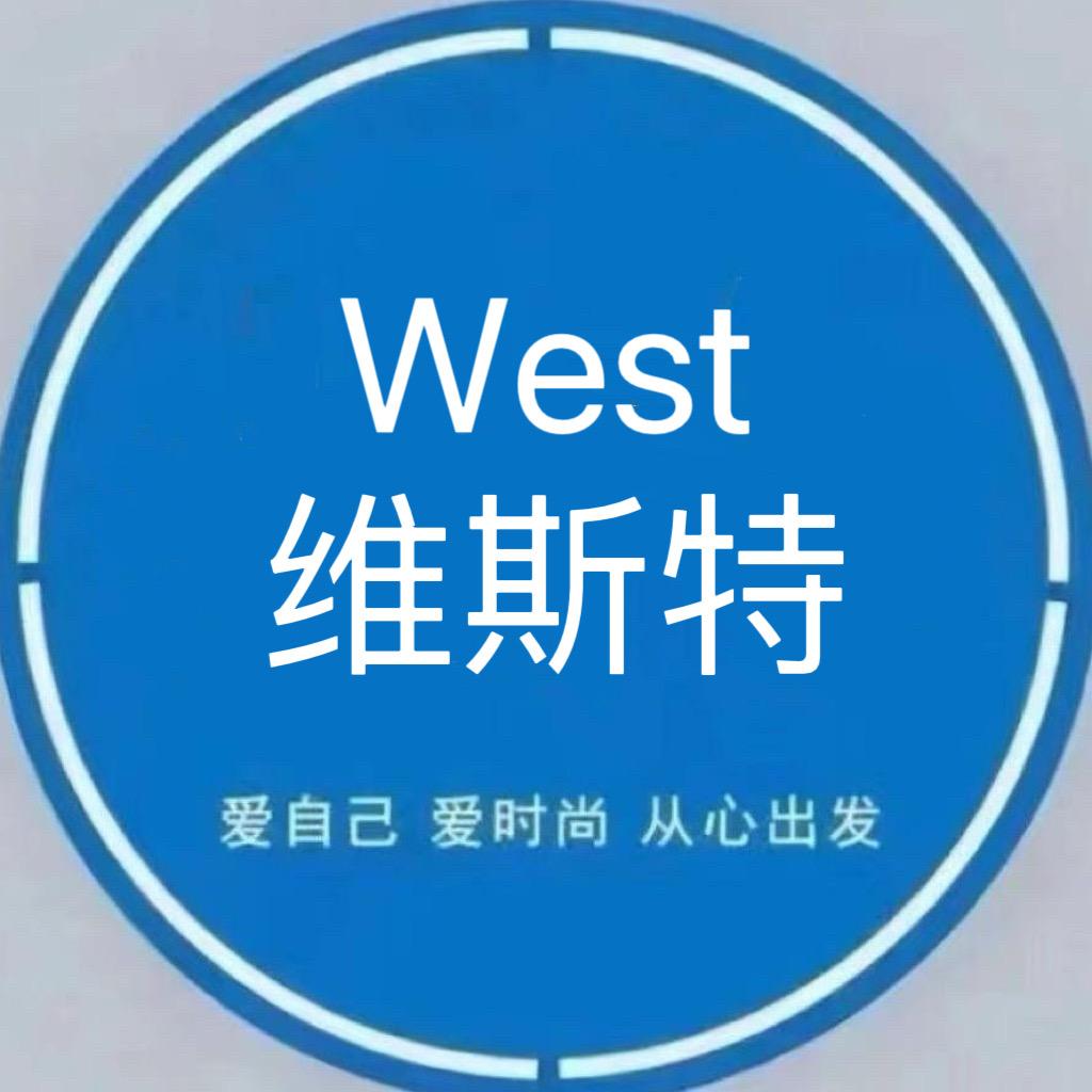 维斯特服饰