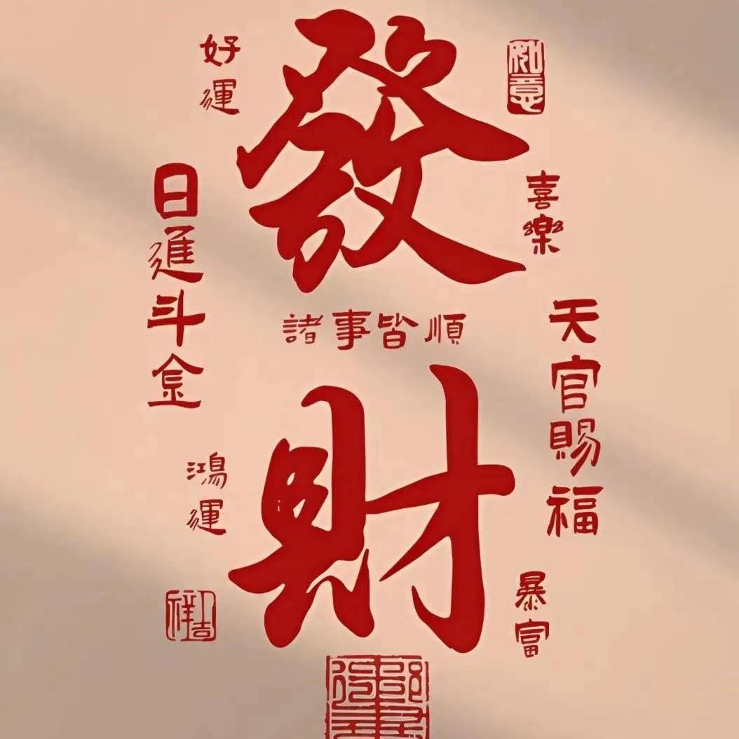 金陵忠义