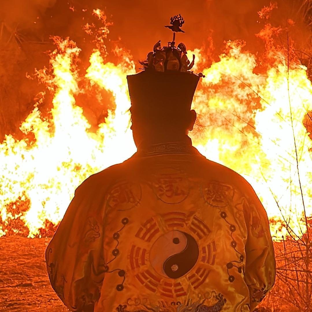胖道士山海