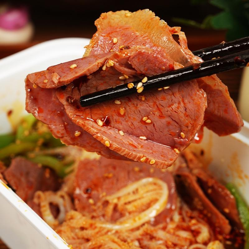 中亚膳食企业店