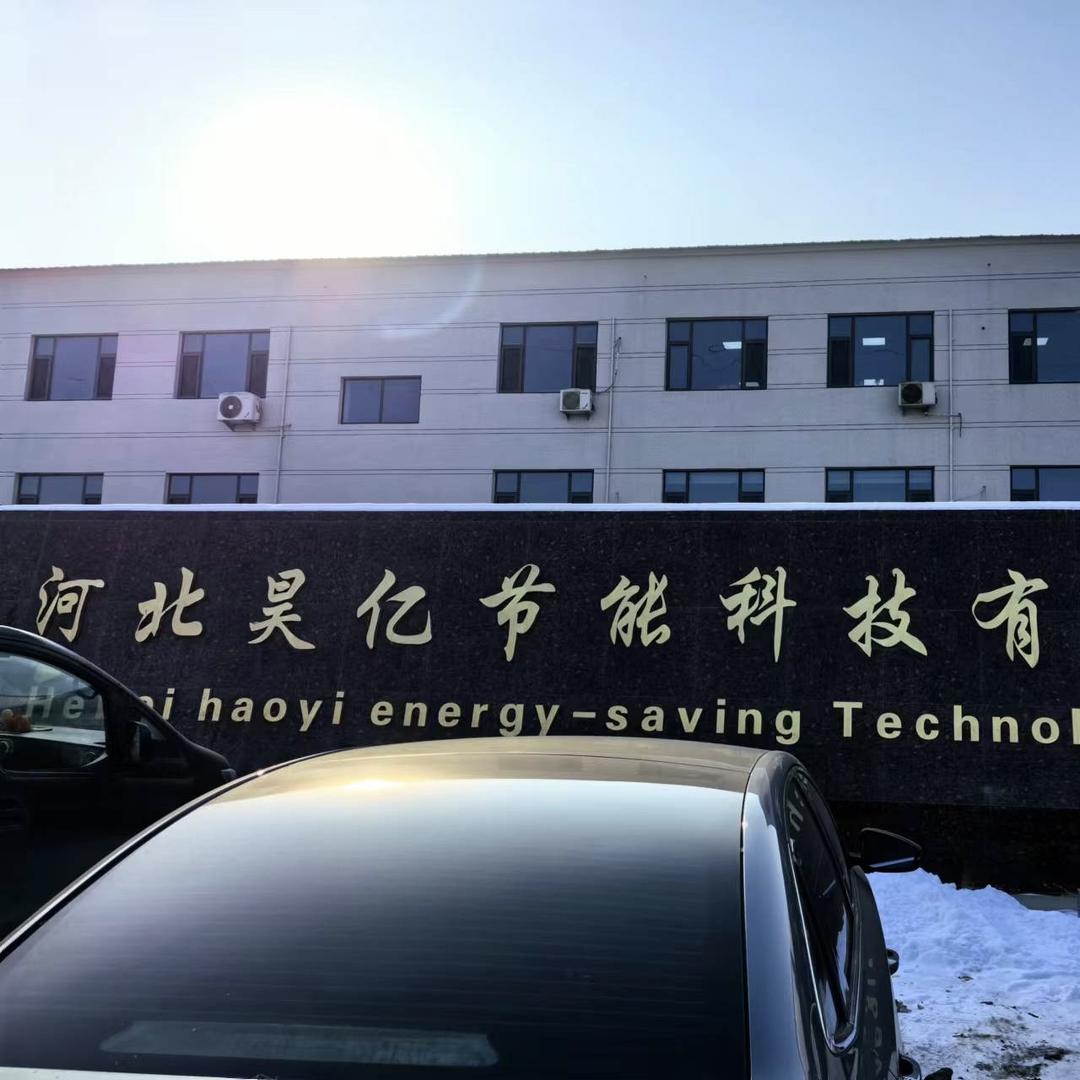 昊亿车间隔离网 护栏网 石笼网 钢格板
