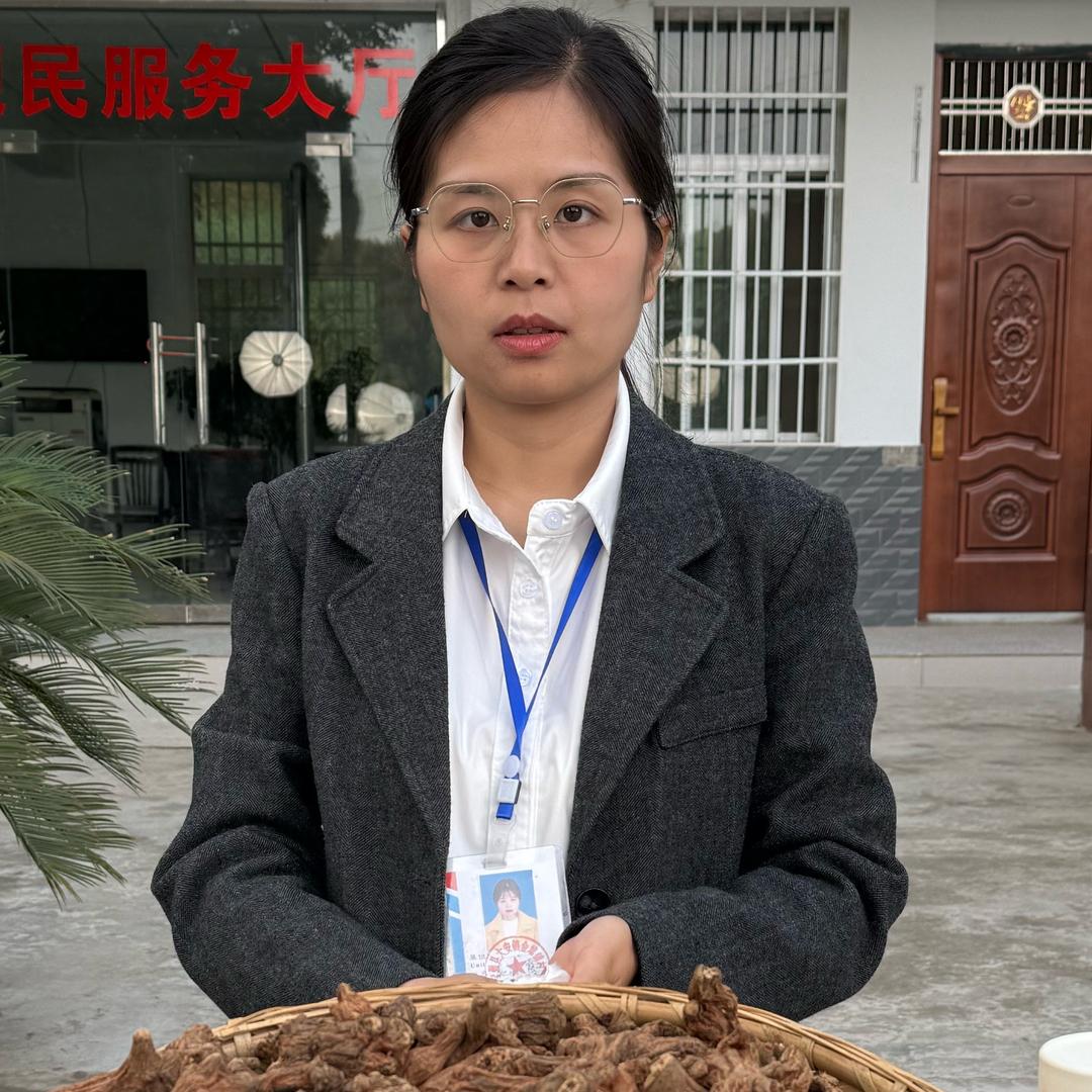 金堆铺村阿珍