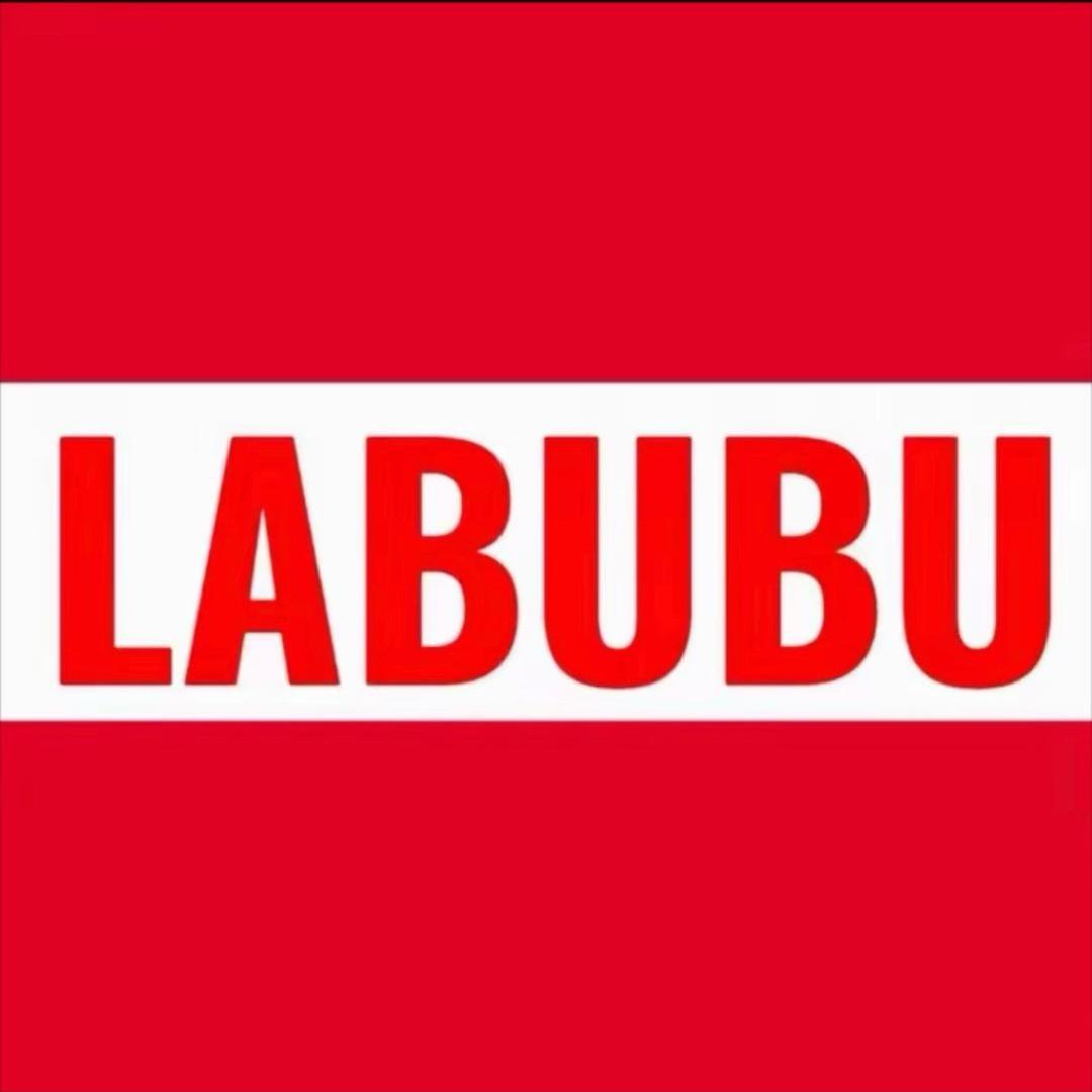 LaBuBu潮玩万象城3店