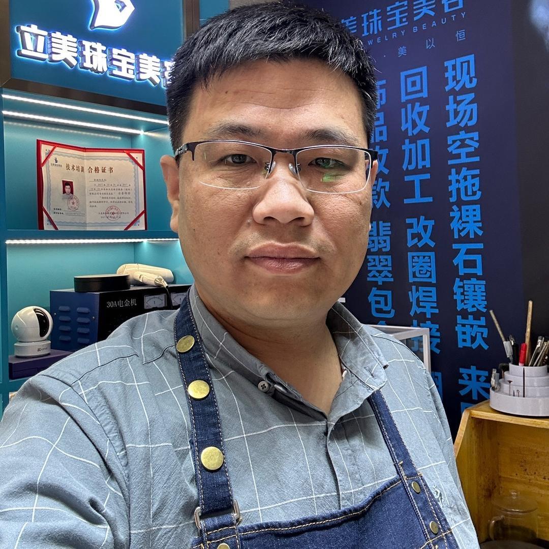 长治立美黄金珠宝维修