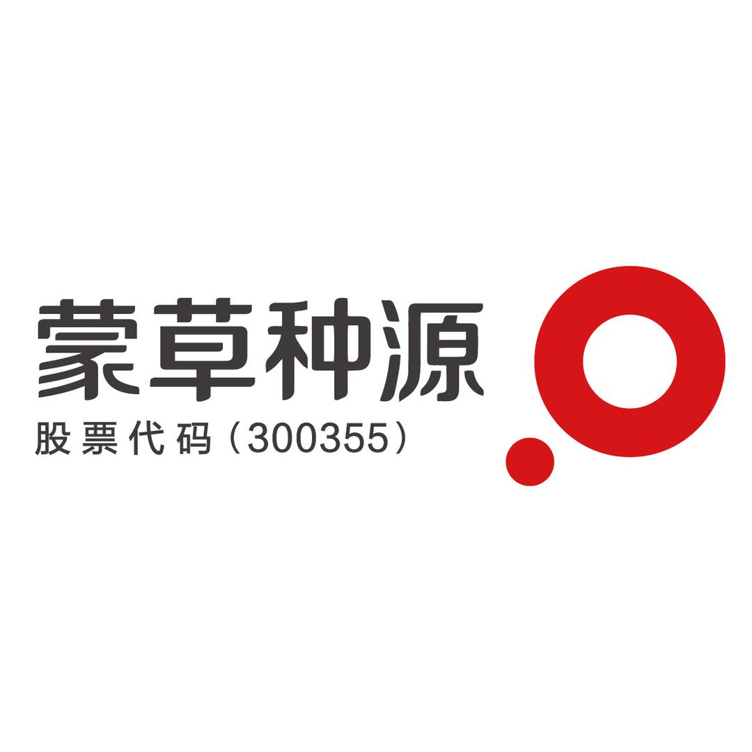 蒙草种子店