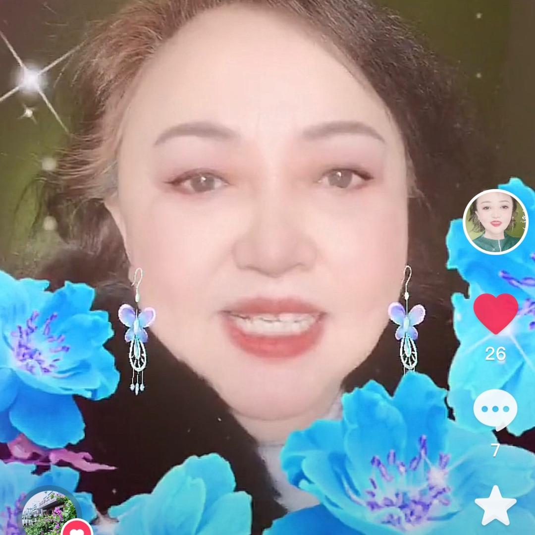 阳光明媚2658
