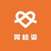 霄桂姿户外旗舰店