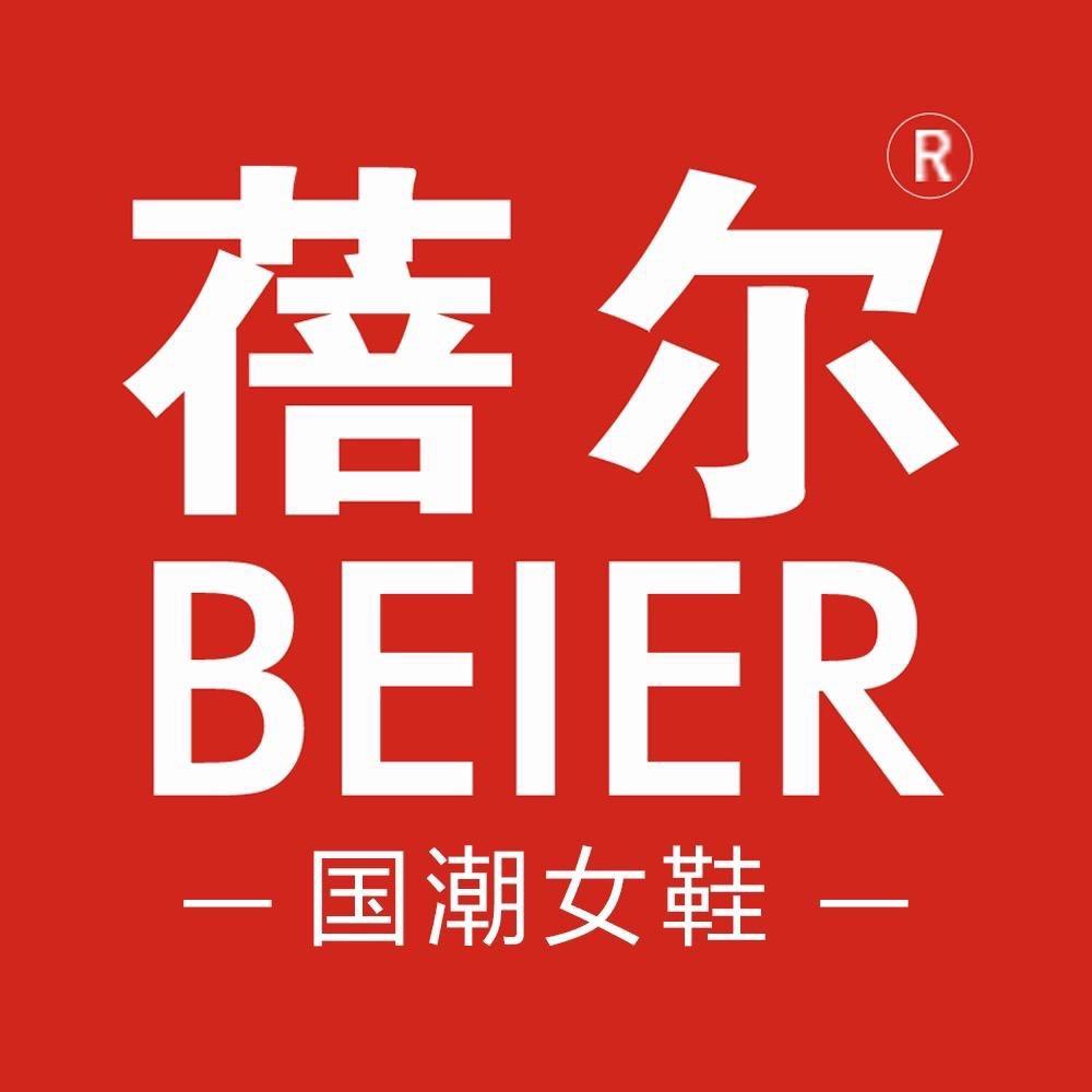 beier鞋服旗舰店