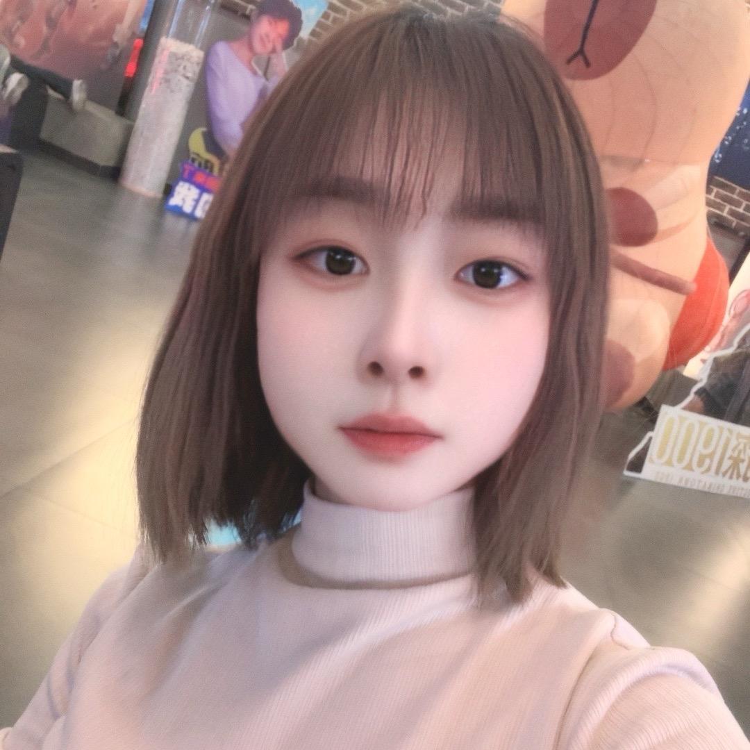婷茹💋