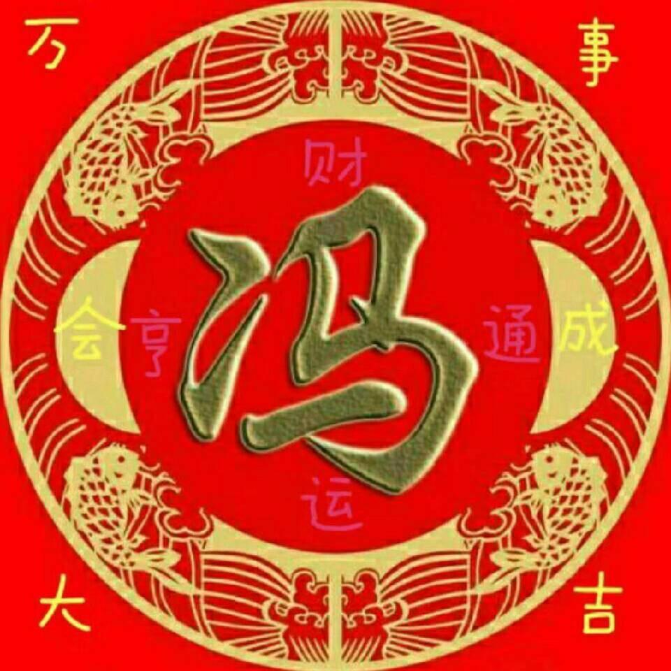 晨光