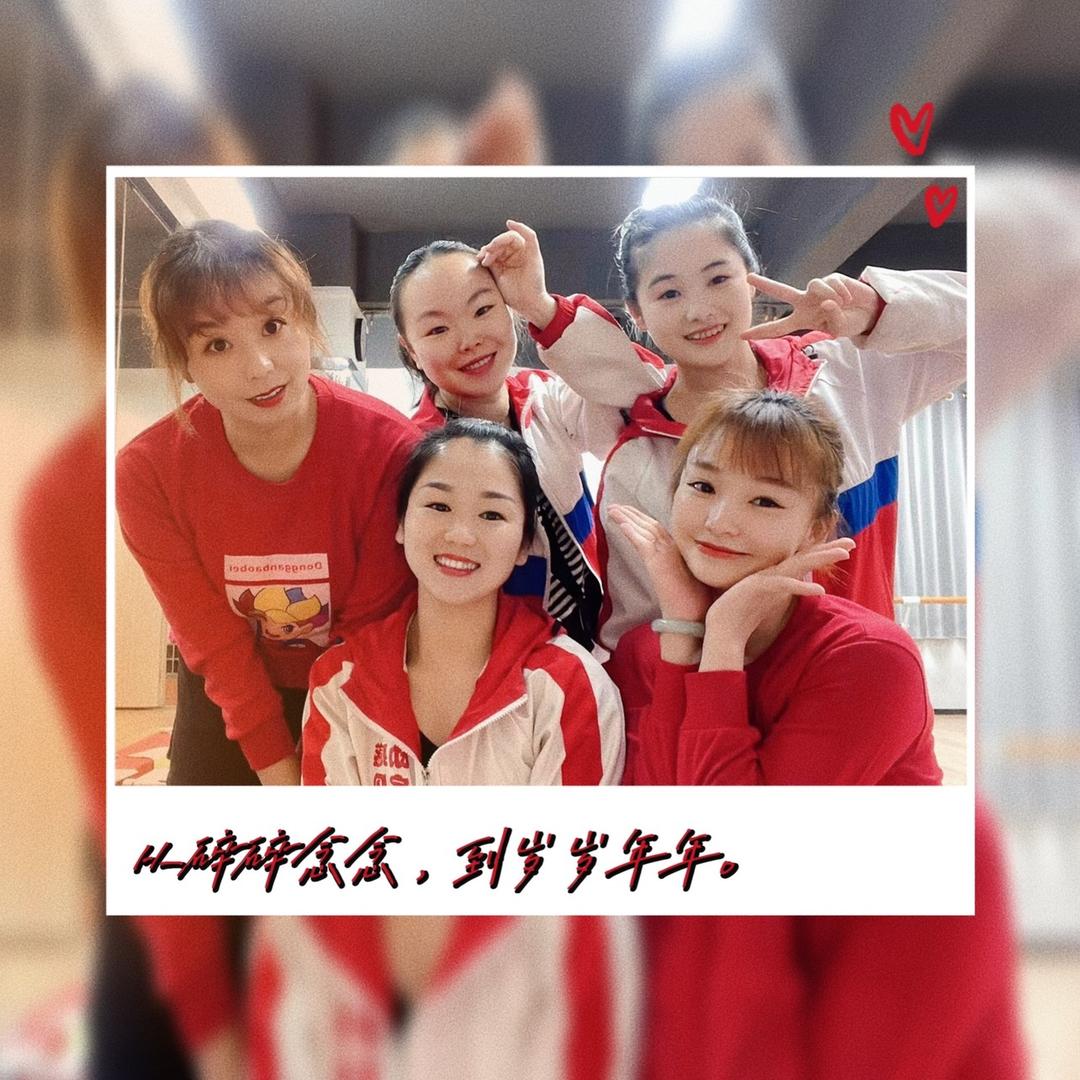 清泉叮咚·动感宝贝舞蹈融水店