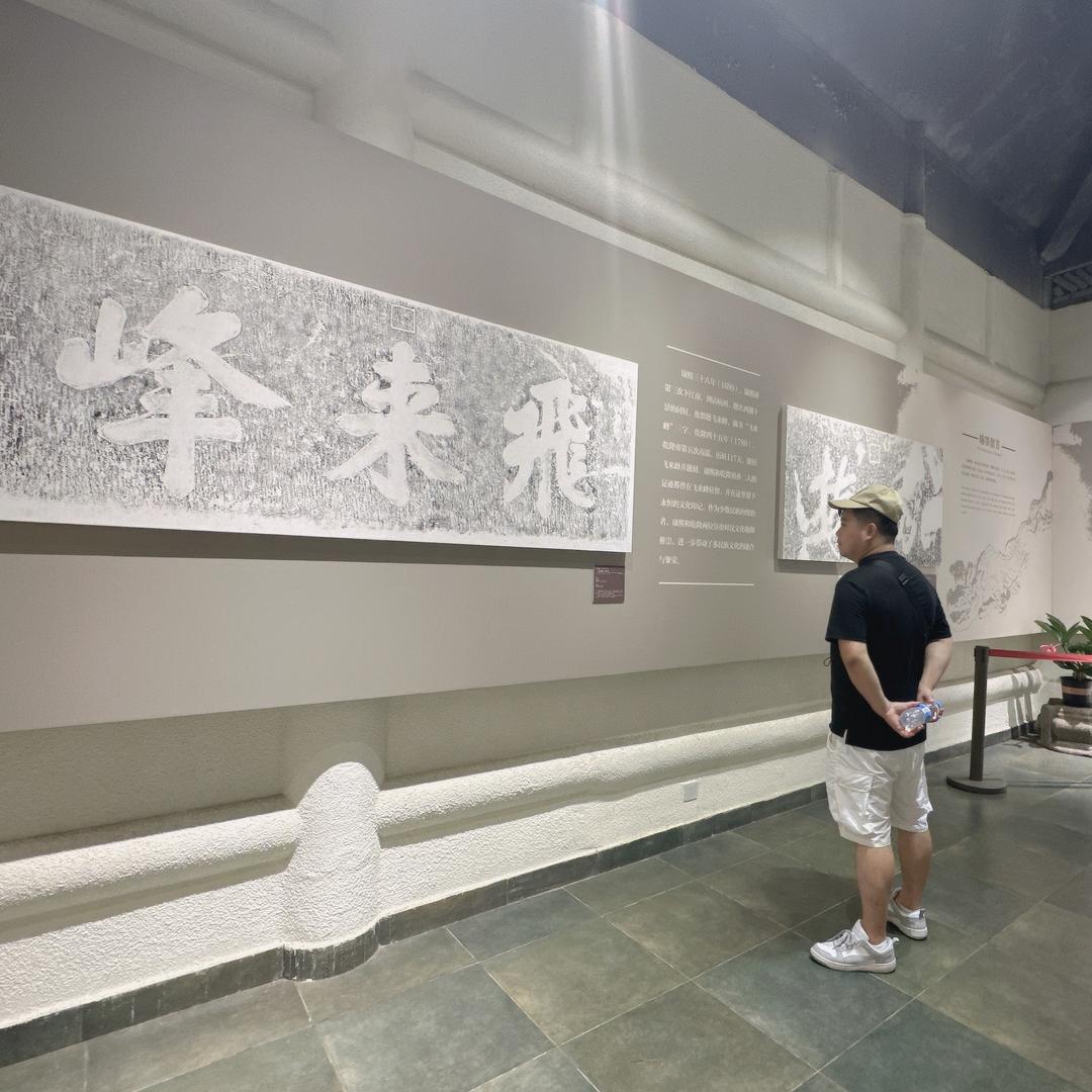 在家等风来，不如出门找风去