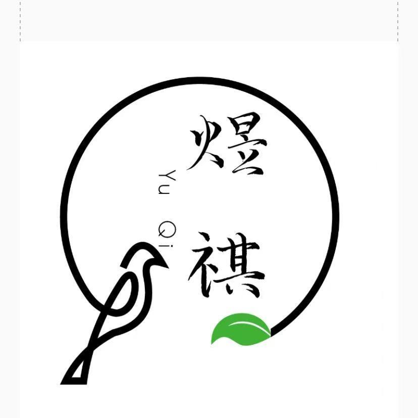 洛阳市煜祺家居有限公司官方号