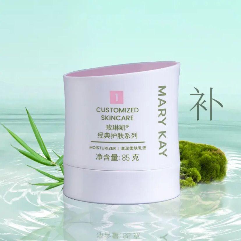 洛姿兰薇百货
