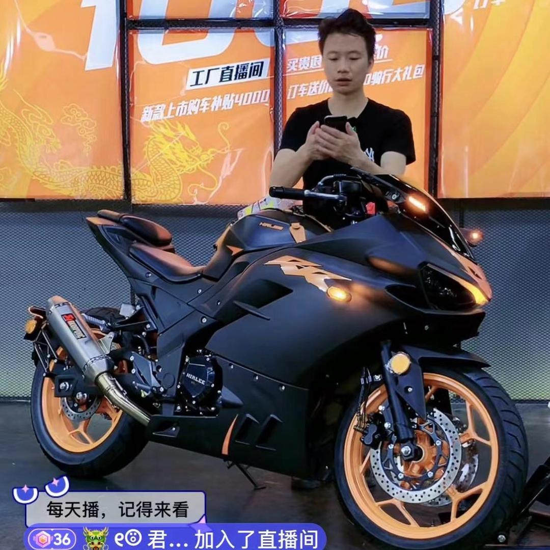 蛟龙机车（工厂直播小吴）