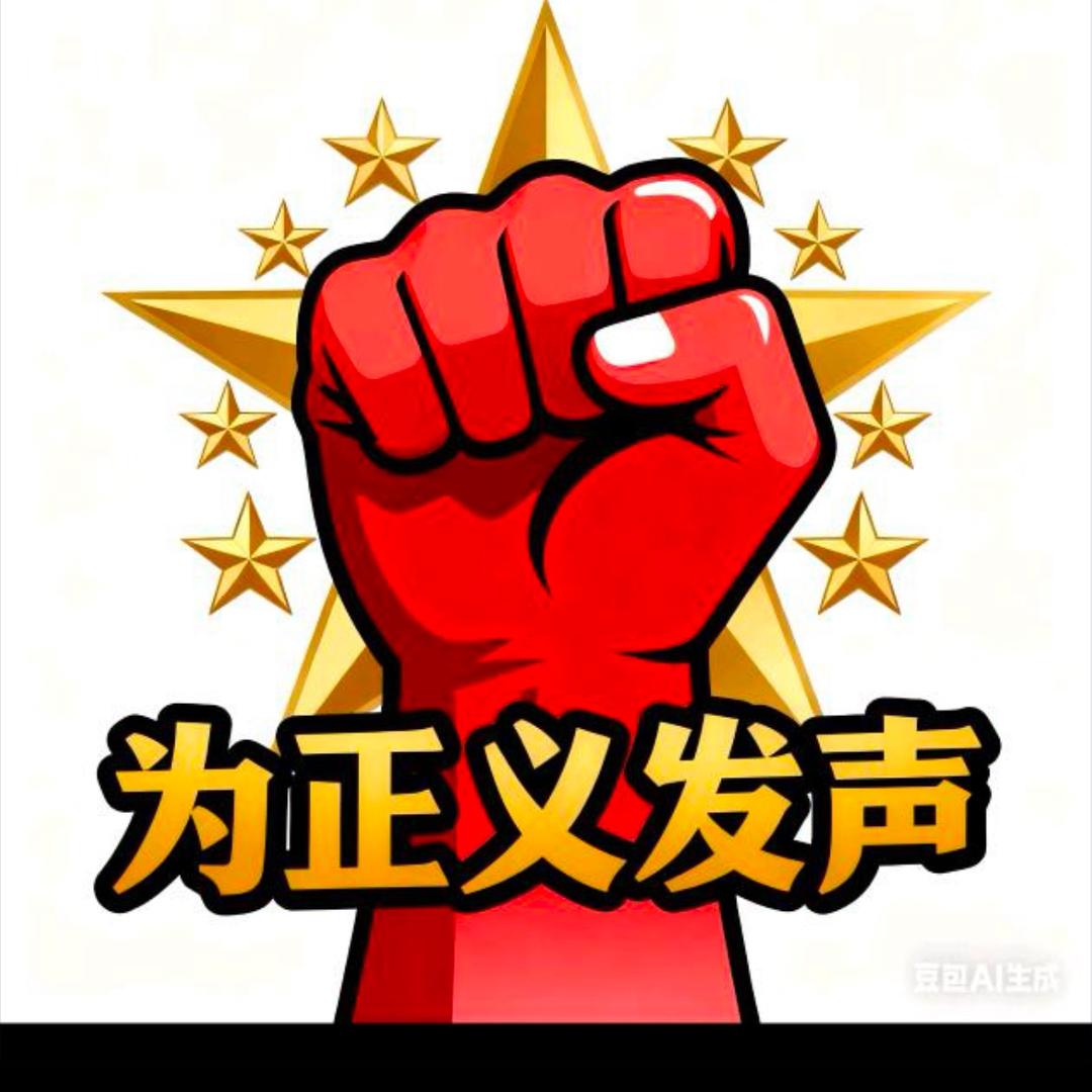 下海捉鳖ヽ（二狗义父）