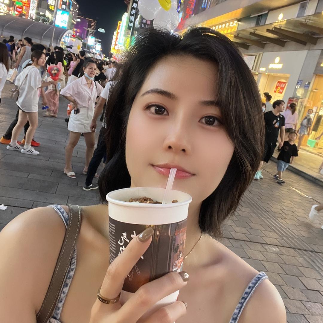 梅子