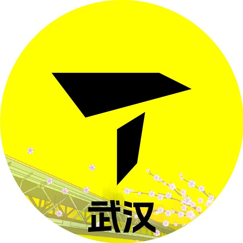 滔搏运动武汉江汉路100BEC