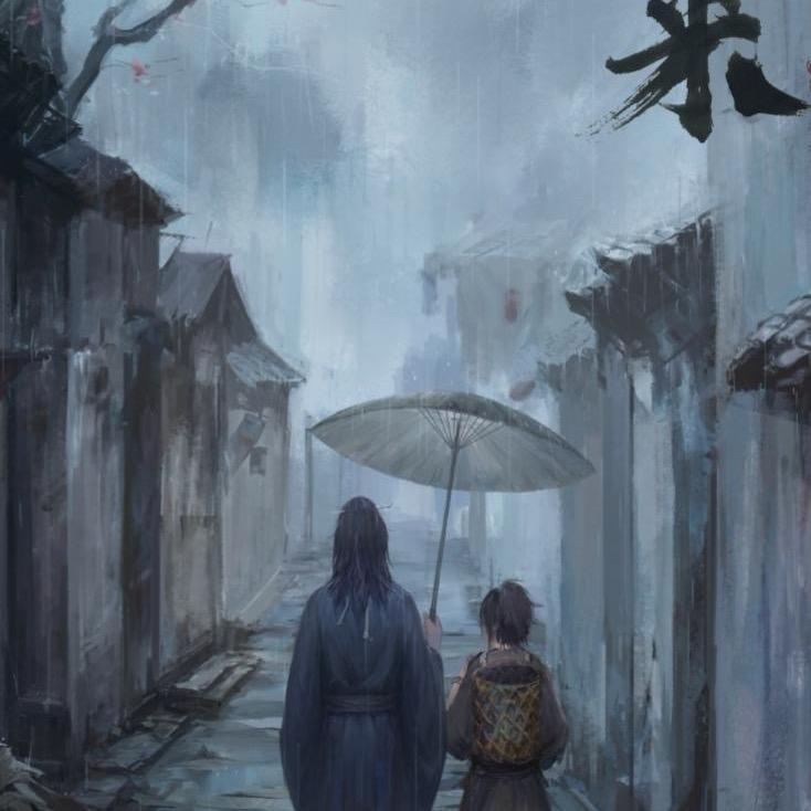 秋辞、