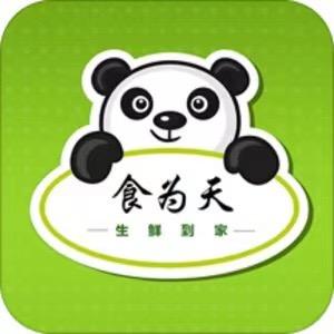 菜乡小胡甄选