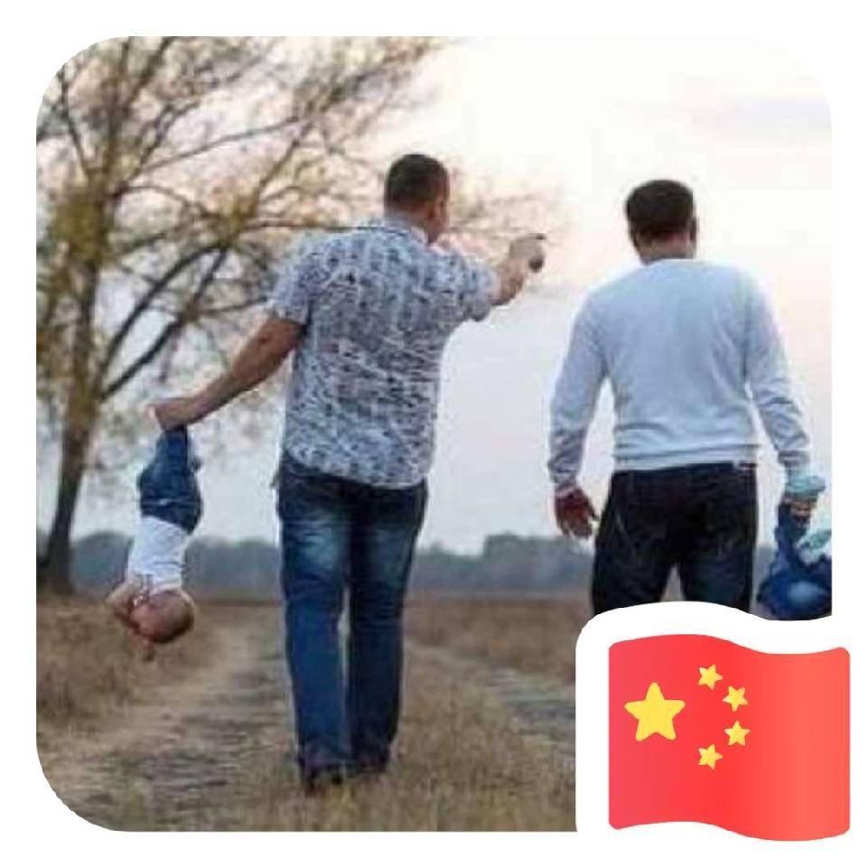 一二三四五六