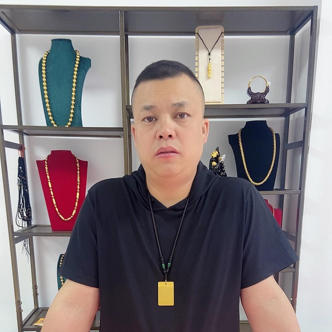 老庞金包银工厂店