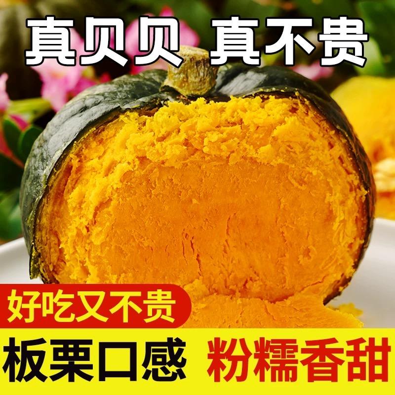 41528349930