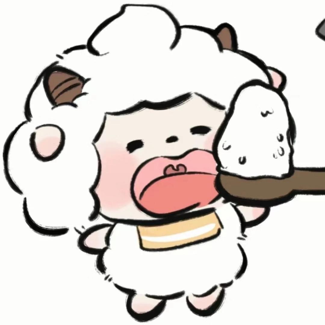 睏了婭