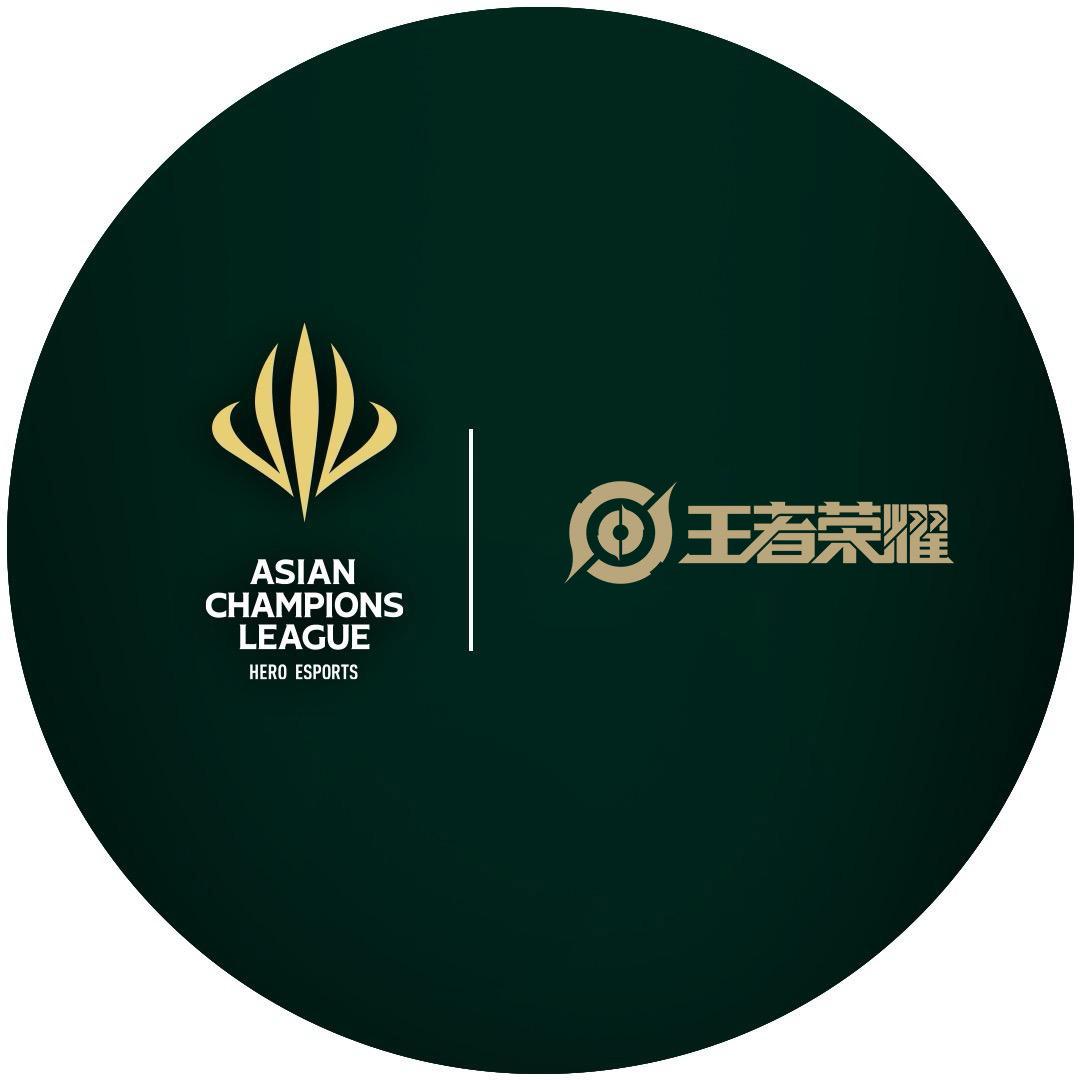 英雄亚冠ACLx王者荣耀