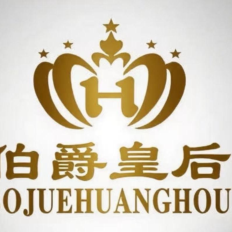 娜年时光心选