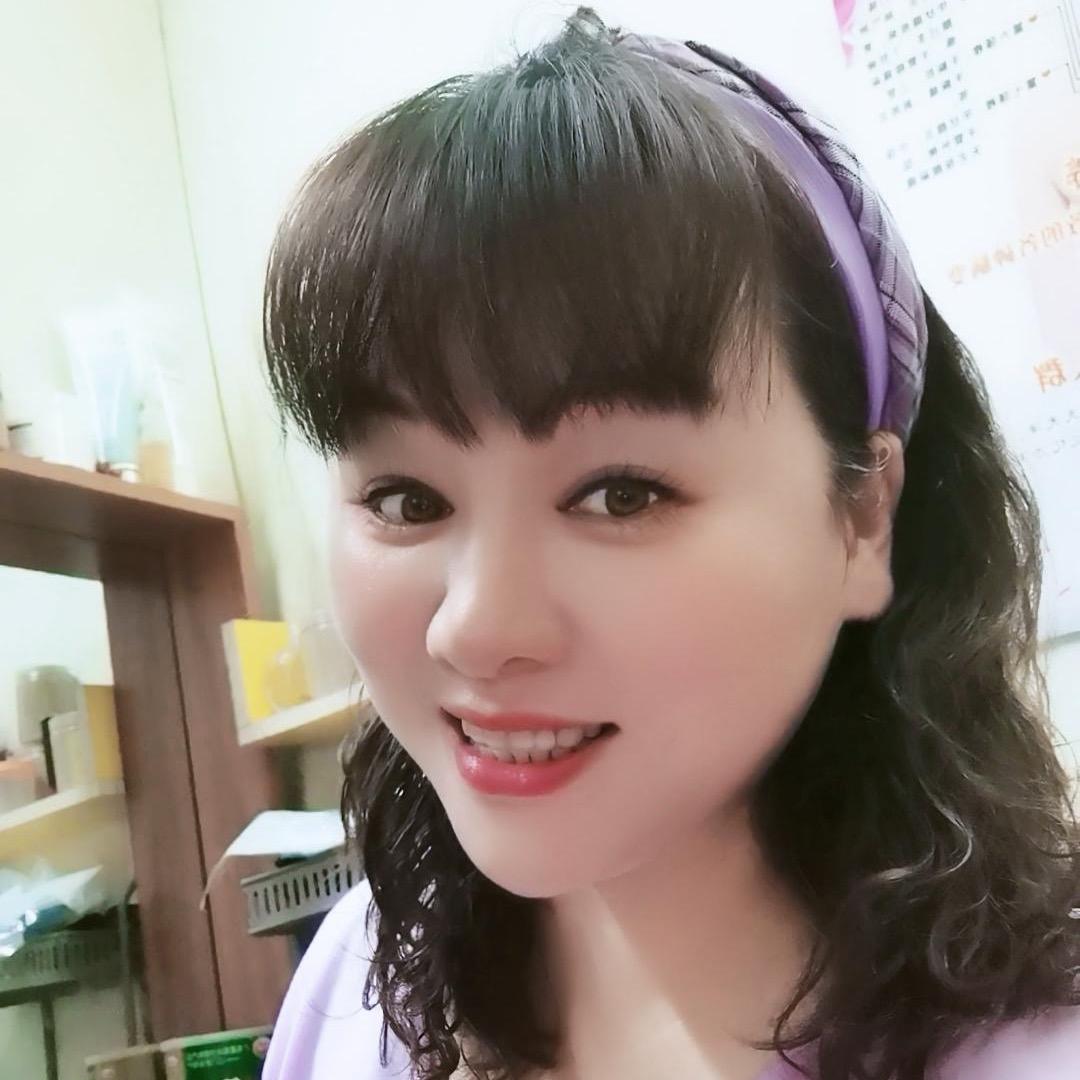 这麻