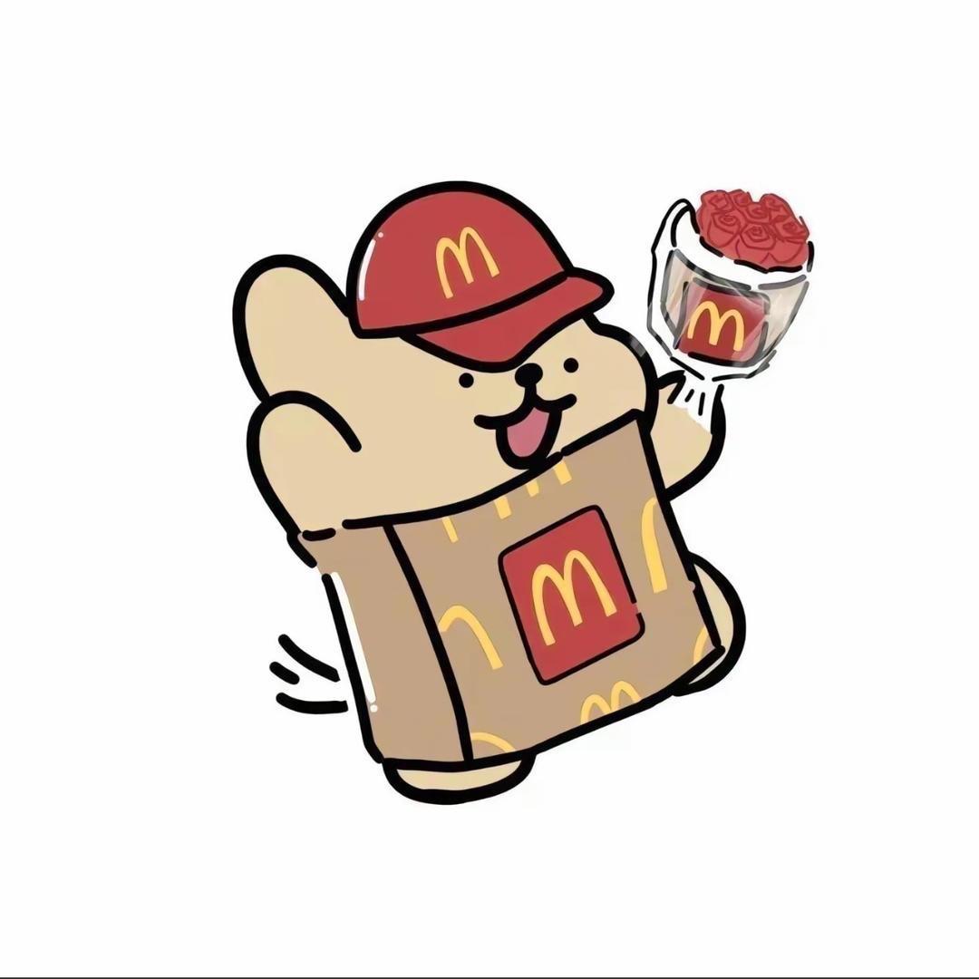 十一