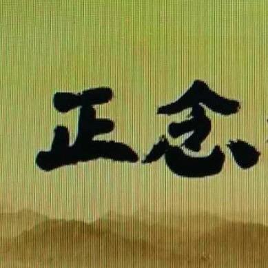 C罗